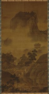 Paysage des quatre saisons - Automne - Sesshû Tôyô