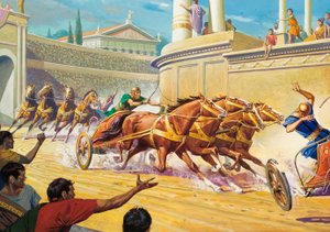 Course de chars au Circus Maximus