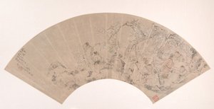 Le jardin des pêchers et des pruniers, daté de 1879 - Sha Fu