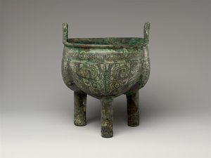 Chaudron tripode lobé, période tardive d