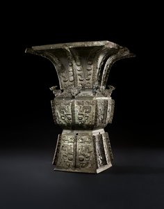 Vase rituel à vin, Fangzun