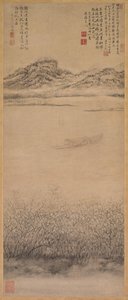 La traversée du fleuve Yangzi, vers 1700-1720