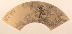Paysage, 1626 - Shao Gao