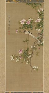 Fleurs et oiseaux, 1750 - Shen Nanpin