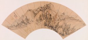 Éventail - Paysage de montagne - Shen Shichong