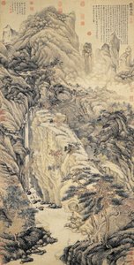 Mont Lofty Lu 廬山高 - Shen Zhou
