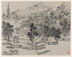 Douze vues de la colline du Tigre, Suzhou : Vue lointaine de la colline du Tigre depuis l