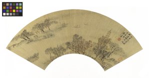 Paysage avec pagode, maisons et bateaux