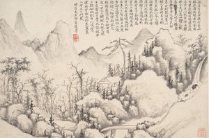 Retraite en montagne, datable de 1654-55