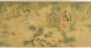 Femmes et enfants dans un jardin - Shi Wang