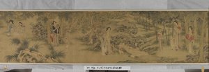 Femmes et enfants dans un jardin - Shi Wang