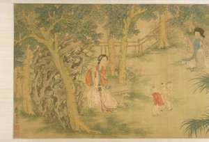 Femmes et enfants dans un jardin - Shi Wang