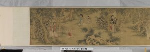 Femmes Et Enfants Dans Un Jardin - Shi Wang