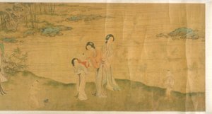 Femmes Et Enfants Dans Un Jardin - Shi Wang