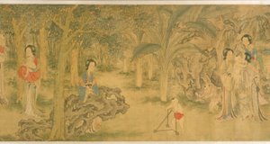 Femmes Et Enfants Dans Un Jardin - Shi Wang