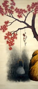 Érable en automne, fin du 19ème siècle - Shibata Zeshin