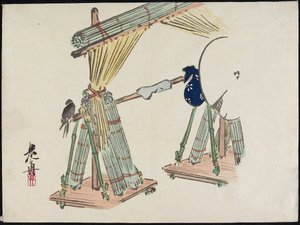 Stand de vente de stores en bambou - Shibata Zeshin