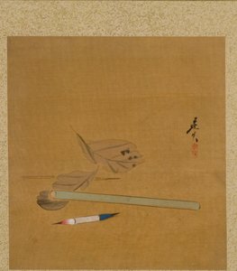 Pinceau, support et feuilles - Shibata Zeshin