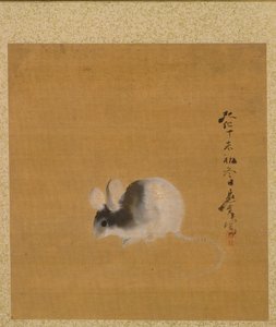 Feuille de l