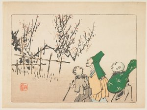  - Shibata Zeshin