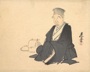 Portrait de Rikyu - Shibata Zeshin