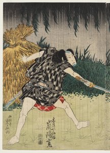 Arashi Rikan II en tant que Kizu Kansuke