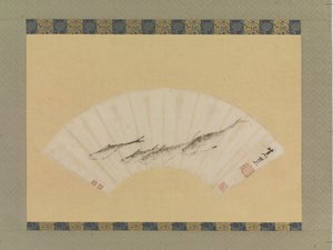Quatre poissons, vers 1670 - Shihui Niu