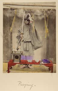 Prier - Shinichi Suzuki