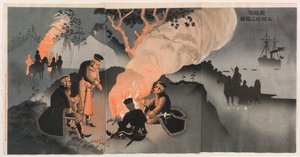 Bivouac après le débarquement à la baie de Rongcheng - Shinohara Kiyooki