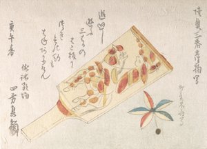 Volant et raquette, 1810 - Shinsai