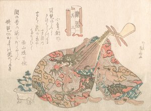 Biwa avec couverture en brocart, de la série Instruments de musique, probablement 1808 - Shinsai