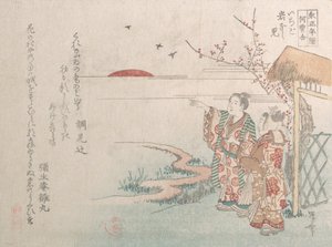 Garçon et fille regardant le lever du soleil du Nouvel An, 19e siècle