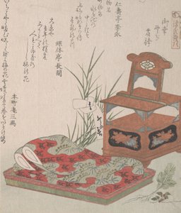 Cabinet pour la toilette et les vêtements de lit, XIXe siècle - Shinsai
