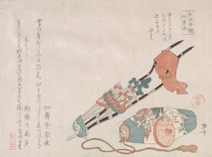 Hama-yumi et Buriburi-gitcho, jouets cérémoniels pour garçons pour le Nouvel An, 19e siècle - Shinsai