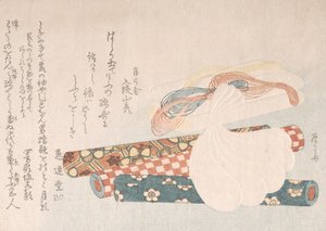 Rouleaux de tissu, coton et fil, 19e siècle - Shinsai