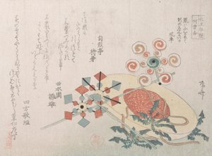 Chapeau de paille pour voyage et jouets de moulins à vent, 19ème siècle - Shinsai
