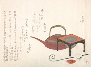 Service à vin, XIXe siècle - Shinsai