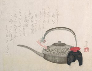 Pot à vin et coupe pour la cérémonie du Nouvel An, 19ème siècle - Shinsai