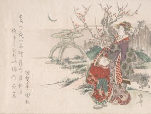 Femme avec un enfant dans le jardin regardant la nouvelle lune, 19e siècle