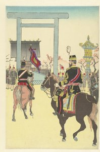 Grande cérémonie au sanctuaire Yasukuni - Shinsai Kiyooki