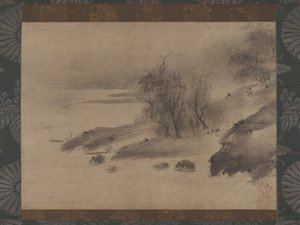 Paysage à l