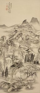 Paysage - Shitao