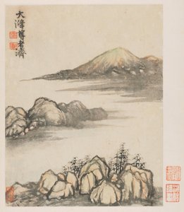 Réminiscences de la rivière Qinhuai, 1642-1707