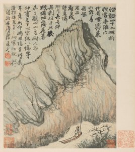 Réminiscences de la rivière Qinhuai, 1642-1707
