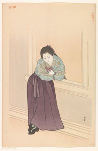 Femme lisant devant une fenêtre - Shodo Yukawa