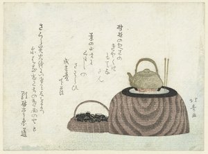 Une bouilloire sur un brasero - Shotei Hokuju