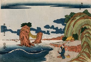 Futamigaura dans la province d