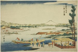 Vue de la traversée de la rivière Rokugo à la station Kawasaki (Kawasaki-juku Rokugo kawa watashi no zu), de la série "Route du Tokaido (Tokaido)" - Shotei Hokuju