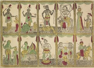 Das Avataras, Dix incarnations de Vishnu