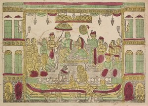Rama et Sita dans le palais royal (recto)